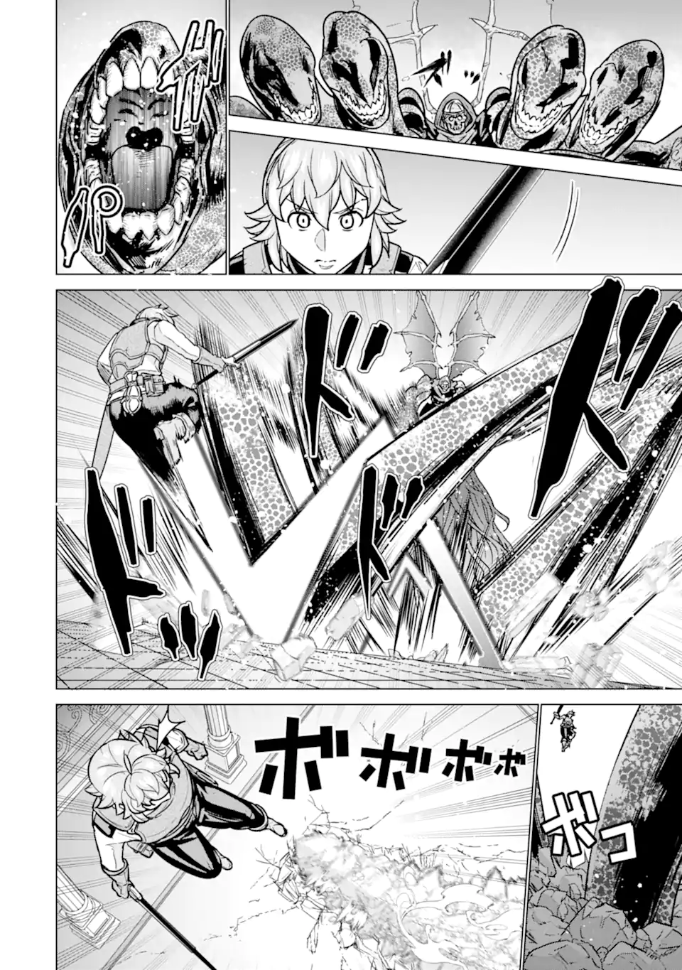 LE DE MUNOU TO IWARE TSUZUKETA ORE DESU GA, SEKAITEKI NI WA CHOU YUUNOU DATTA YOU DESU Chapter 11.1 page 12 - nihonkuni.com