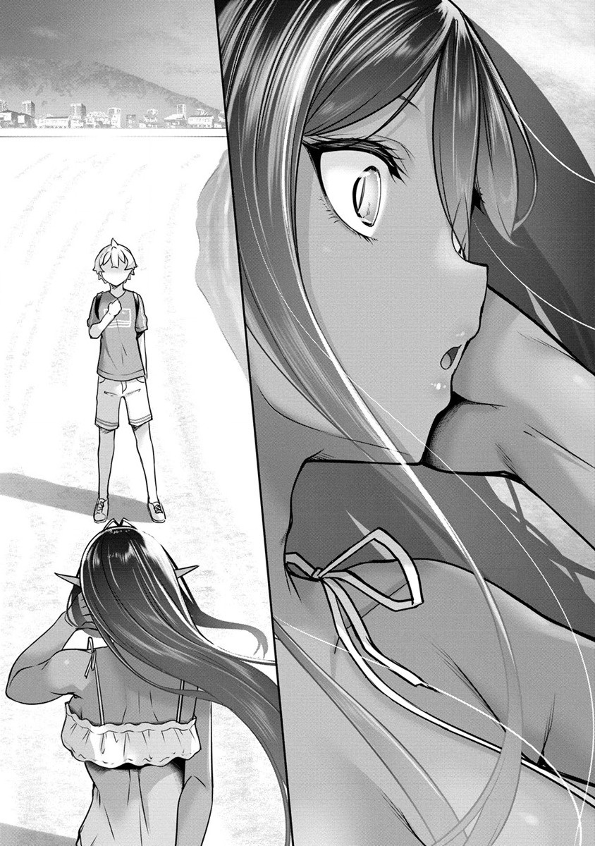 Read CHOTTO DAKE AI GA OMOI DARK ELF GA ISEKAI KARA OIKAKETE KITA Chapter 11 [High Quality / Full] - Page 18 - nicomanga.net