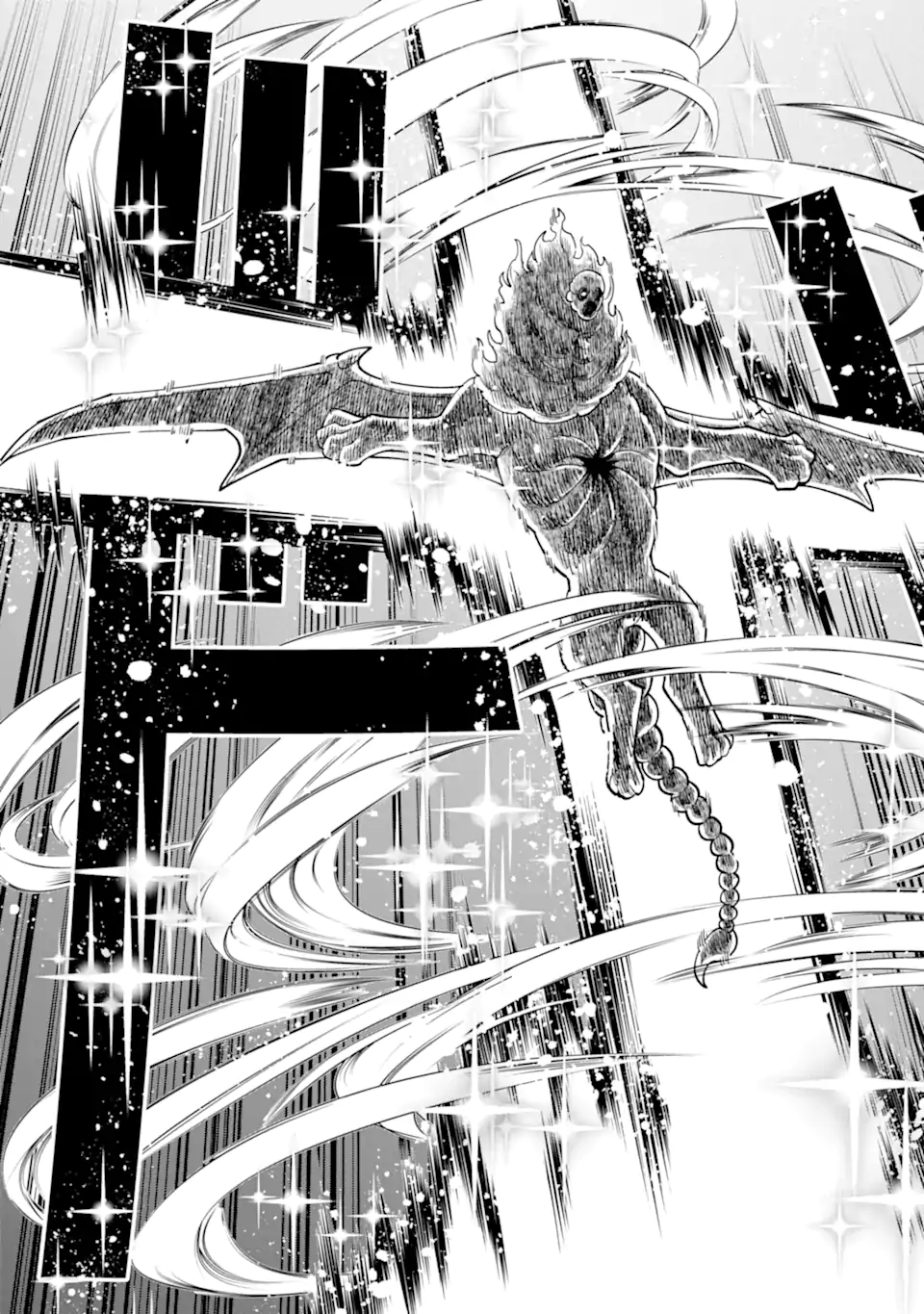 KOURYAKUHON O KUSHI SURU SAIKYOU NO MAHOUTSUKAI ~< MEIREI SA SERO > TO WA IWA SENAI ORERYUU MAO TOBATSU SAIZEN RUUTO ~ RAW Chapter 47.2 page 9 - nihonkuni.com