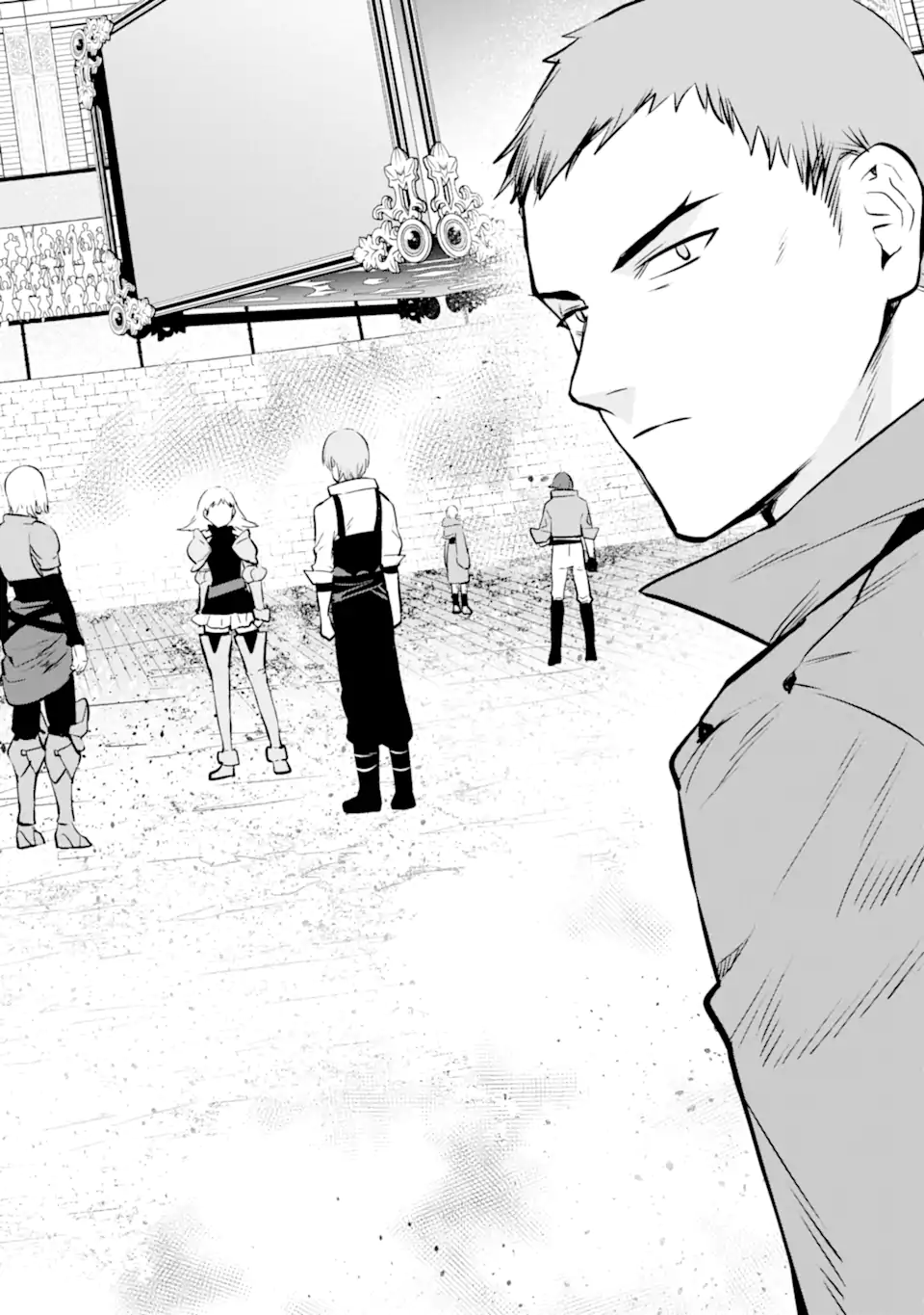 NANKOUFURAKU NO MAOUJOU E YOUKOSO - DEBUFF WA FUYOU TO YUUSHA PARTY O OIDASARETA KURO MADOUSHI, MAOUGUN NO SAIKOU KANBU NI MUKAERARERU Chapter 33 page 4 - nihonkuni.com
