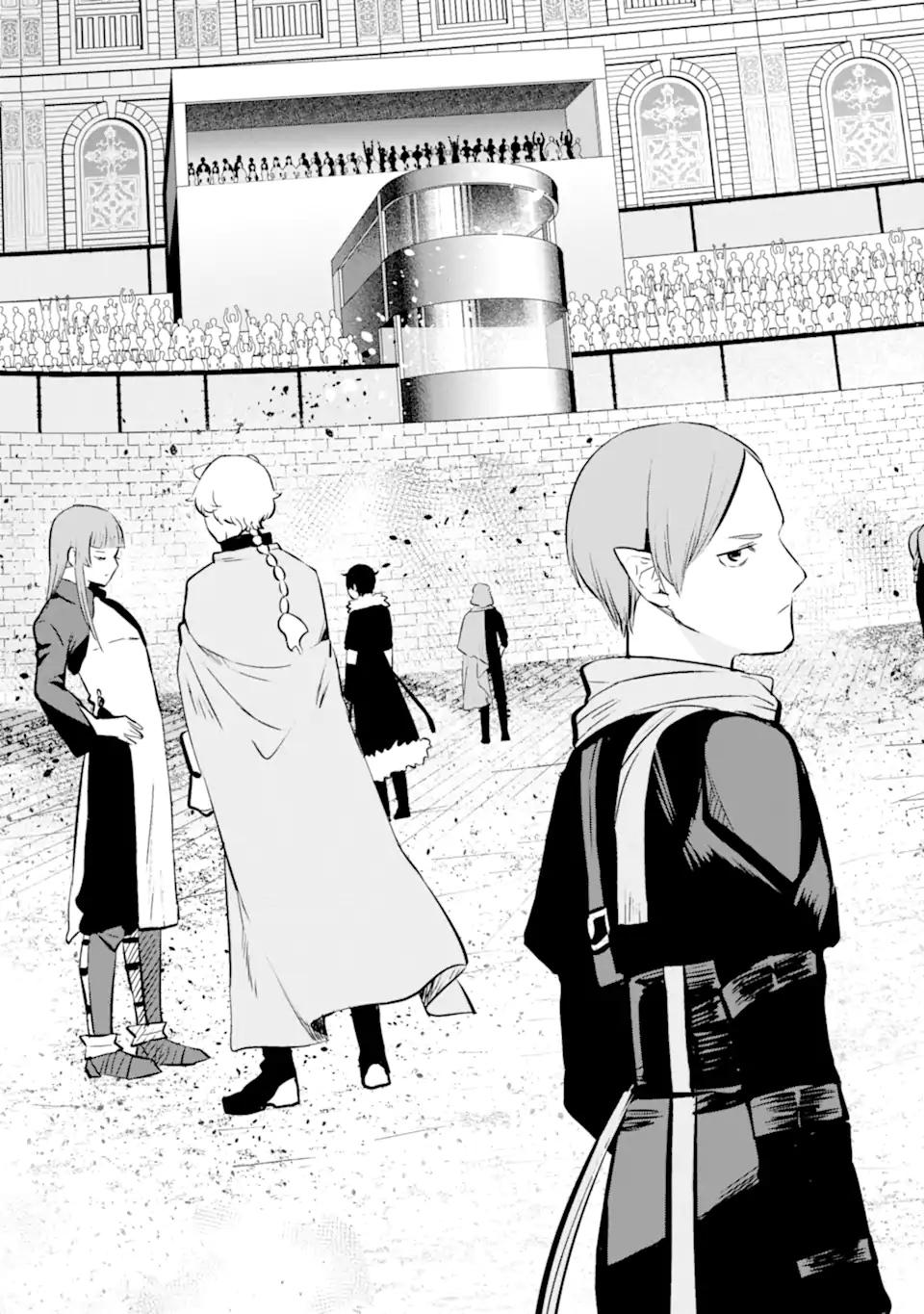 NANKOUFURAKU NO MAOUJOU E YOUKOSO - DEBUFF WA FUYOU TO YUUSHA PARTY O OIDASARETA KURO MADOUSHI, MAOUGUN NO SAIKOU KANBU NI MUKAERARERU Chapter 33 page 5 - nihonkuni.com