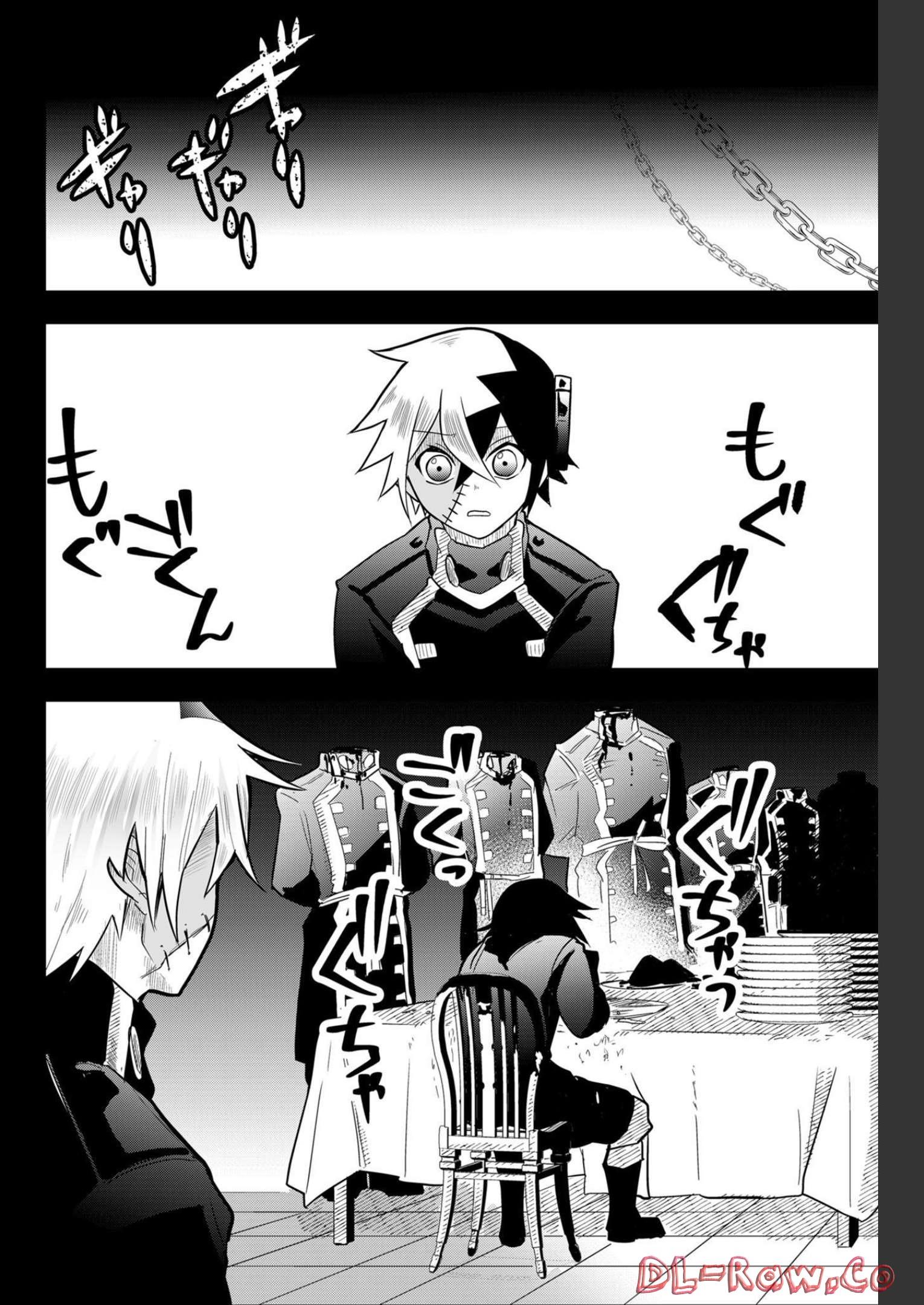 Tsugihagi Darake no Saikyou Yuusha Chap 10 - Pic 2