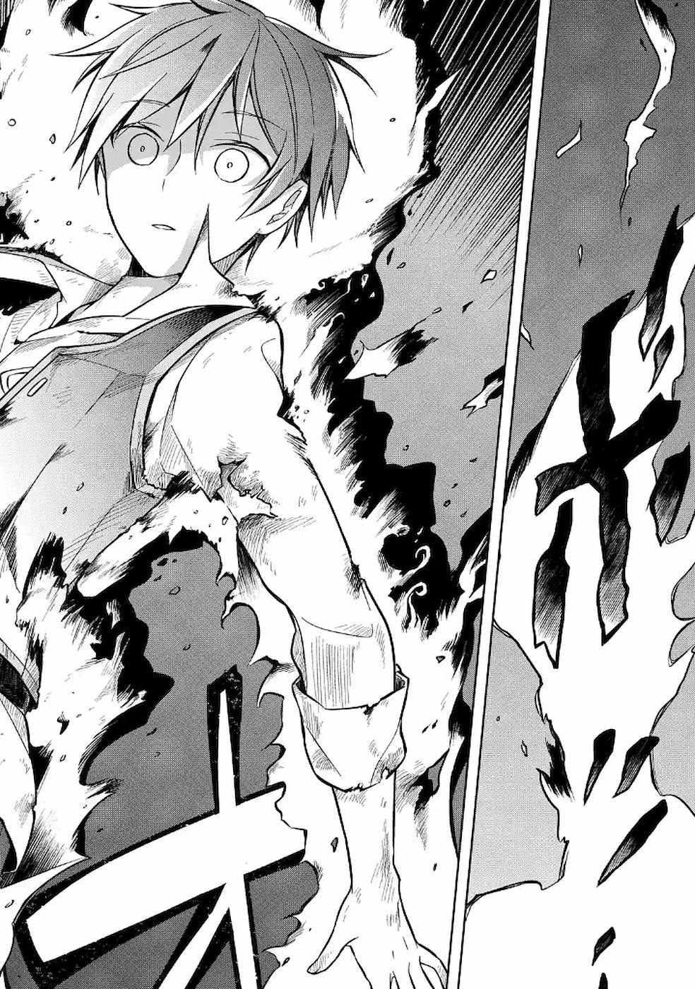 THE GREATEST MAOU IS REBORNED TO GET FRIENDS - RAW Chap 8 - Pic 12