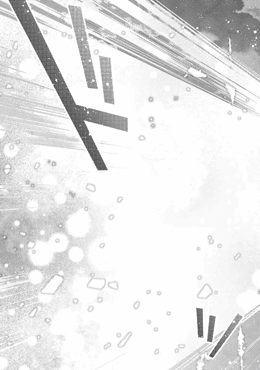 THE GREATEST MAOU IS REBORNED TO GET FRIENDS - RAW Chap 9 - Pic 26