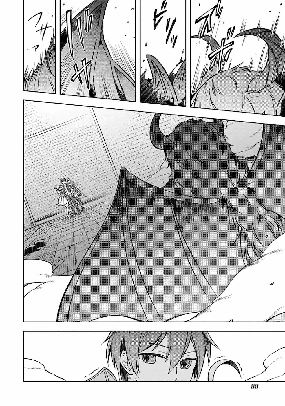 THE GREATEST MAOU IS REBORNED TO GET FRIENDS - RAW Chap 8 - Pic 32
