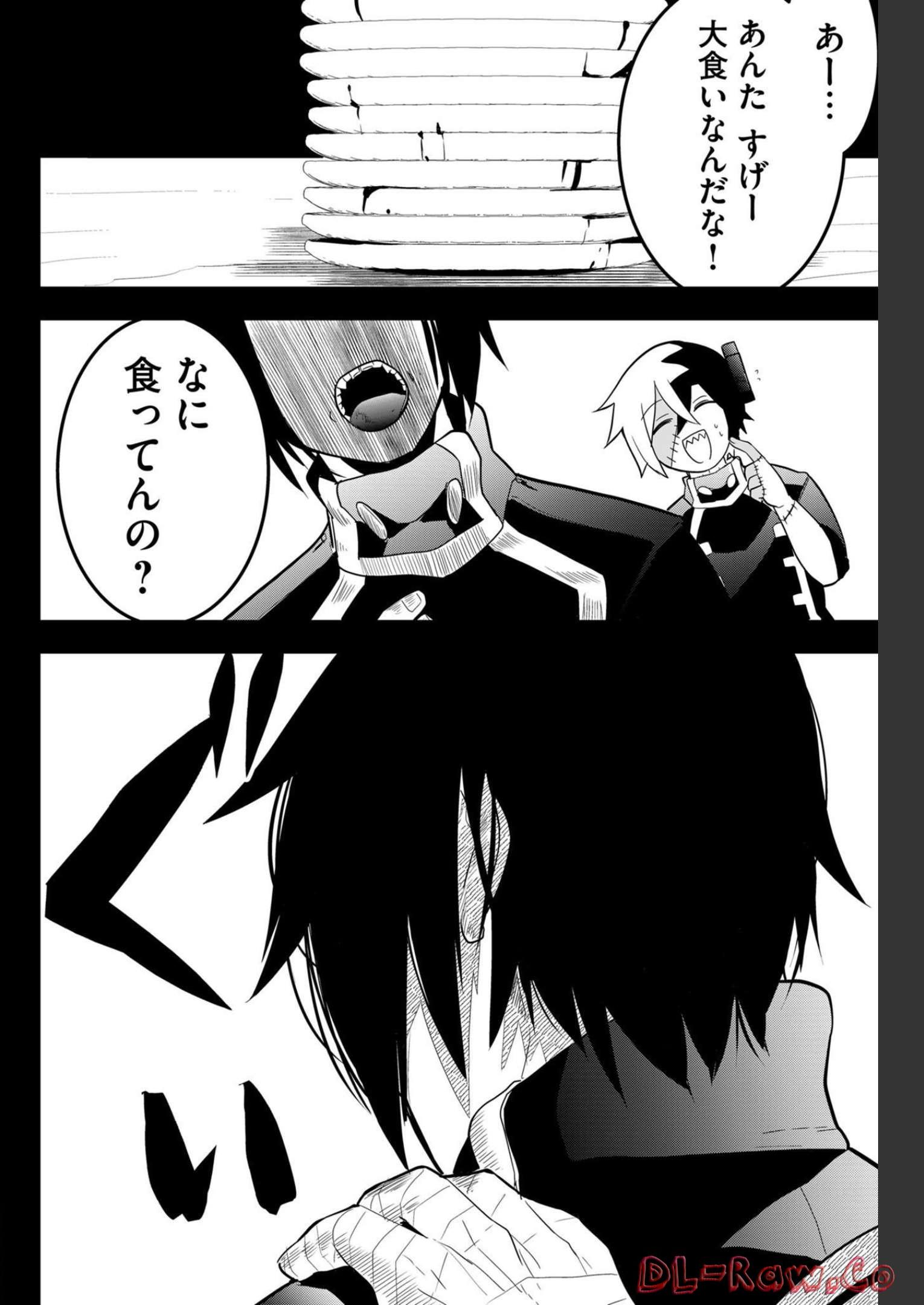 Tsugihagi Darake no Saikyou Yuusha Chap 10 - Pic 4