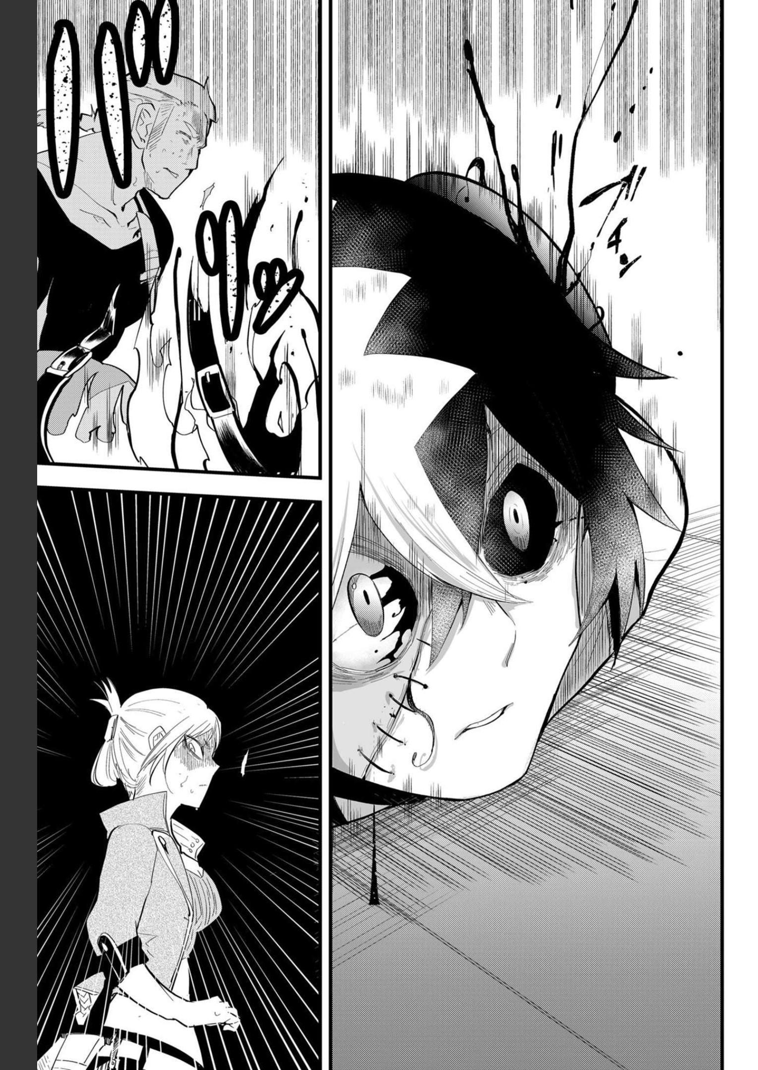Tsugihagi Darake no Saikyou Yuusha Chap 11 - Pic 12