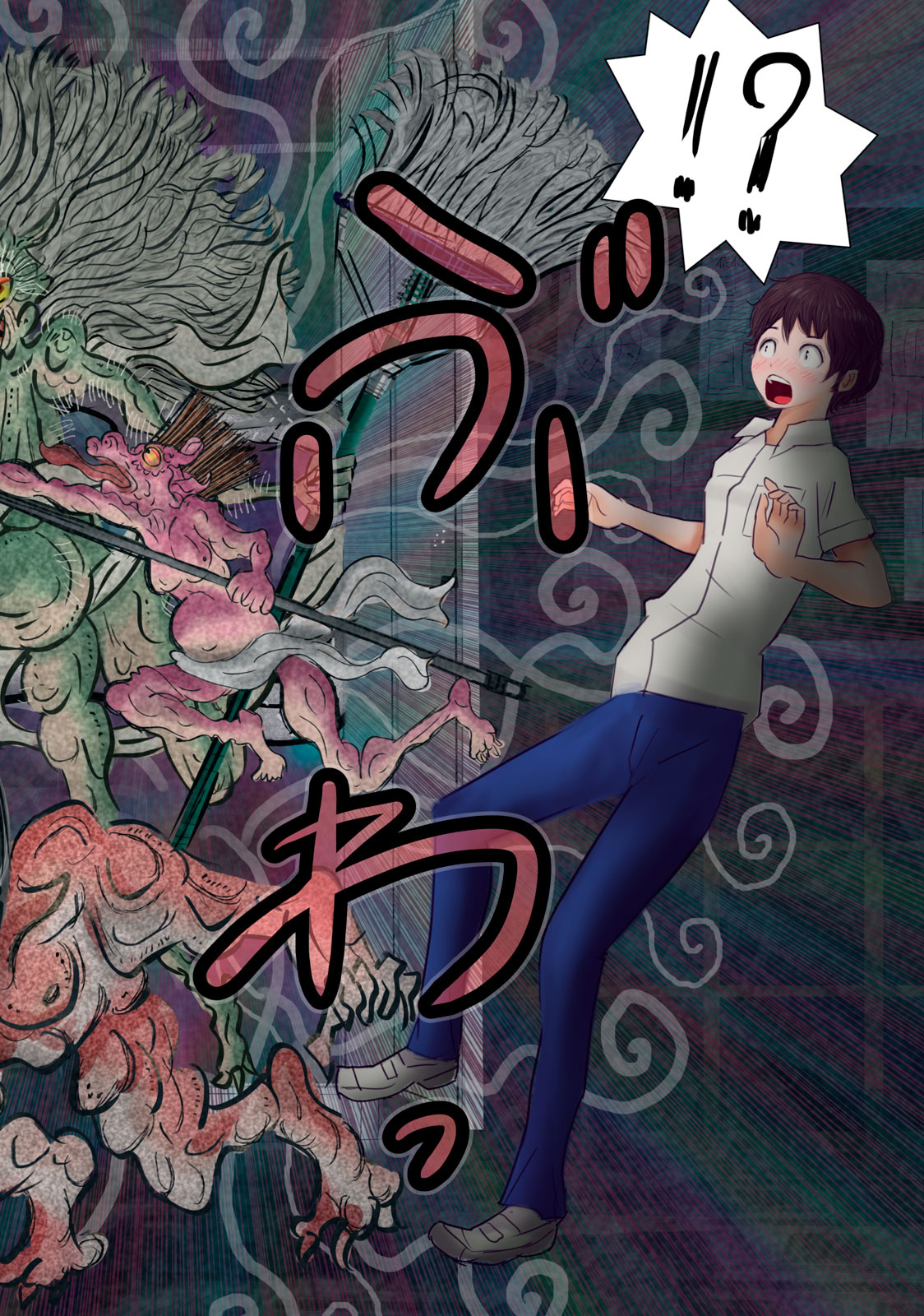 Matsuyama-kun to Kobayashi-san no 3 Meters Chap 15 - Pic 8