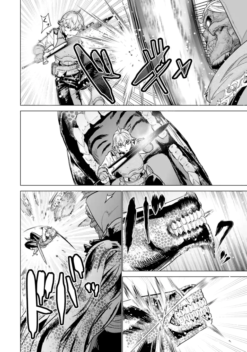 LE DE MUNOU TO IWARE TSUZUKETA ORE DESU GA, SEKAITEKI NI WA CHOU YUUNOU DATTA YOU DESU Chapter 11.2 page 1 - nihonkuni.com