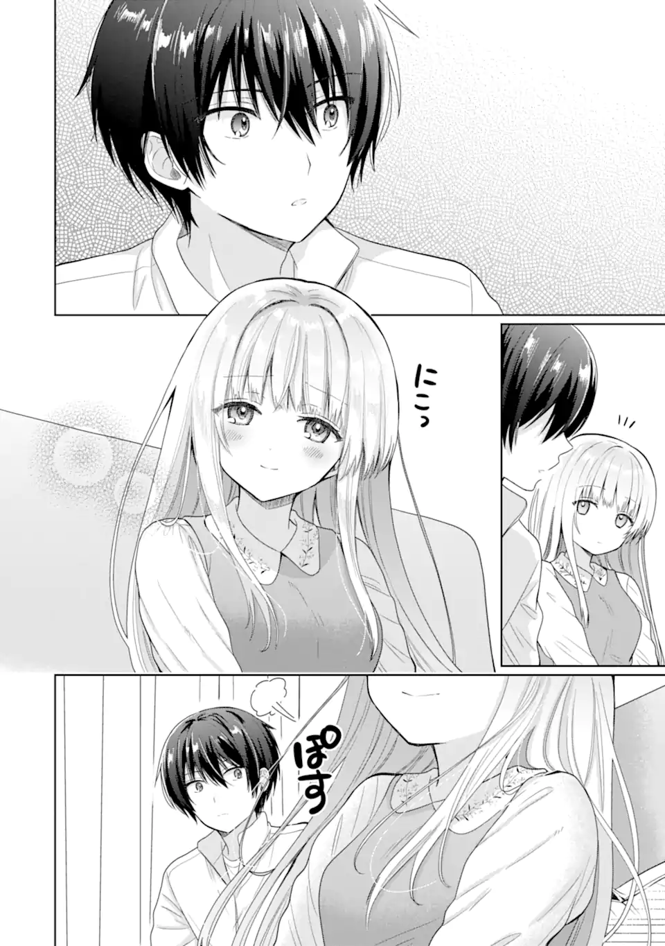 OTONARI NO TENSHI-SAMA NI ITSUNOMANIKA DAME NINGEN NI SARETEITA KEN Chap 8.2 - Pic 5