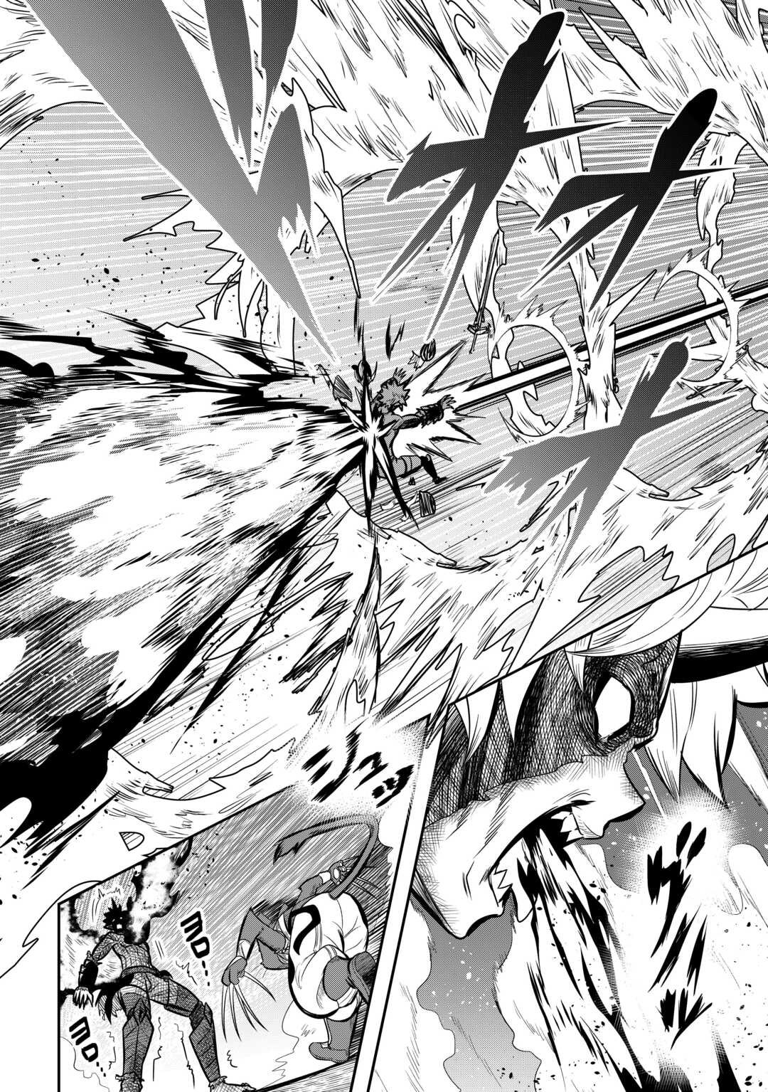 【SOUZOU MAHOU】WO OBOETE, BANNOU DE SAIKYOU NI NARIMASHITA. CLASS KARA TSUIHOU SHITA YATSURA WA, SOKORA HEN NO KUSA DEMO KUTTERO! Chap 10 - Pic 18