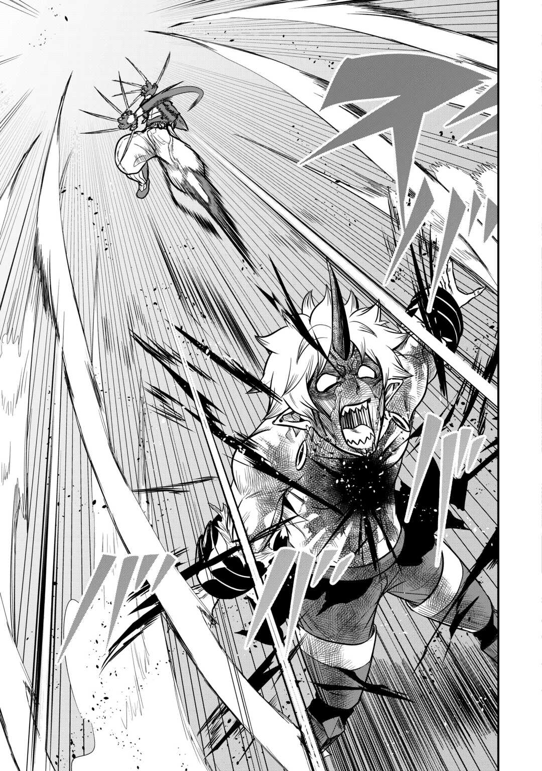 【SOUZOU MAHOU】WO OBOETE, BANNOU DE SAIKYOU NI NARIMASHITA. CLASS KARA TSUIHOU SHITA YATSURA WA, SOKORA HEN NO KUSA DEMO KUTTERO! Chap 10 - Pic 19