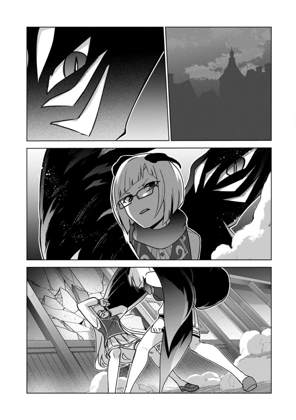 KORYUU NARA SUDE DE TAOSEMASU KEDO, KORE TTE JOUSHIKI JANAI N DESU KA? (MANGA) - RAW Chapter 33.3 - Page 9