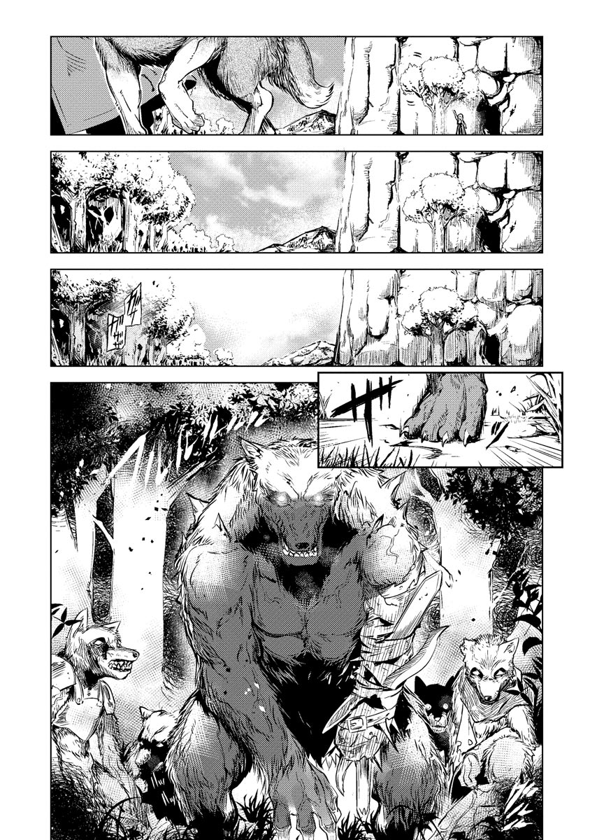 Read DECK HITOTSU DE ISEKAI TANBOU (MANGA) Chapter 3 [High Quality / Full] - Page 28 - nicomanga.net