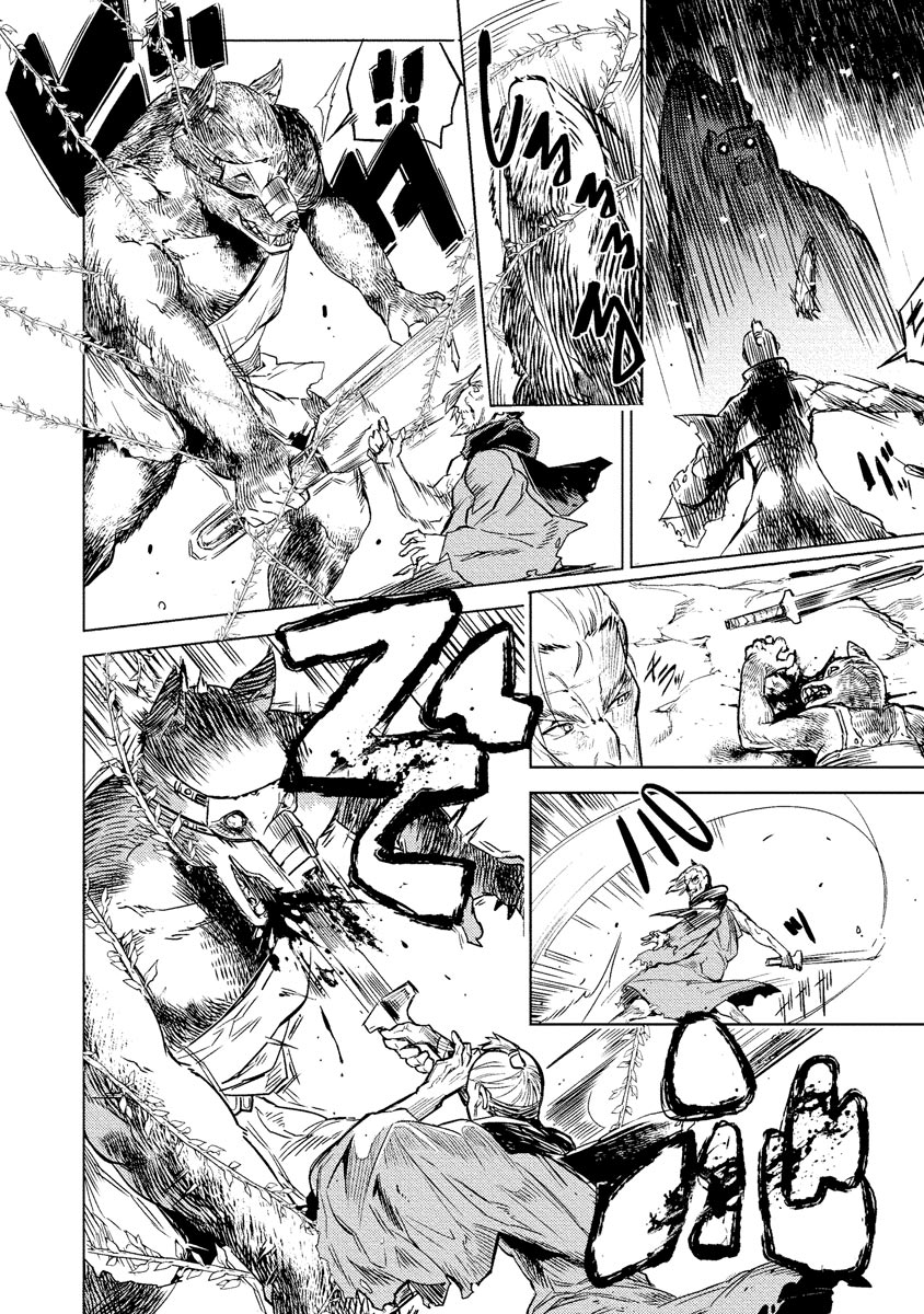 Read DECK HITOTSU DE ISEKAI TANBOU (MANGA) Chapter 4 [High Quality / Full] - Page 22 - nicomanga.net
