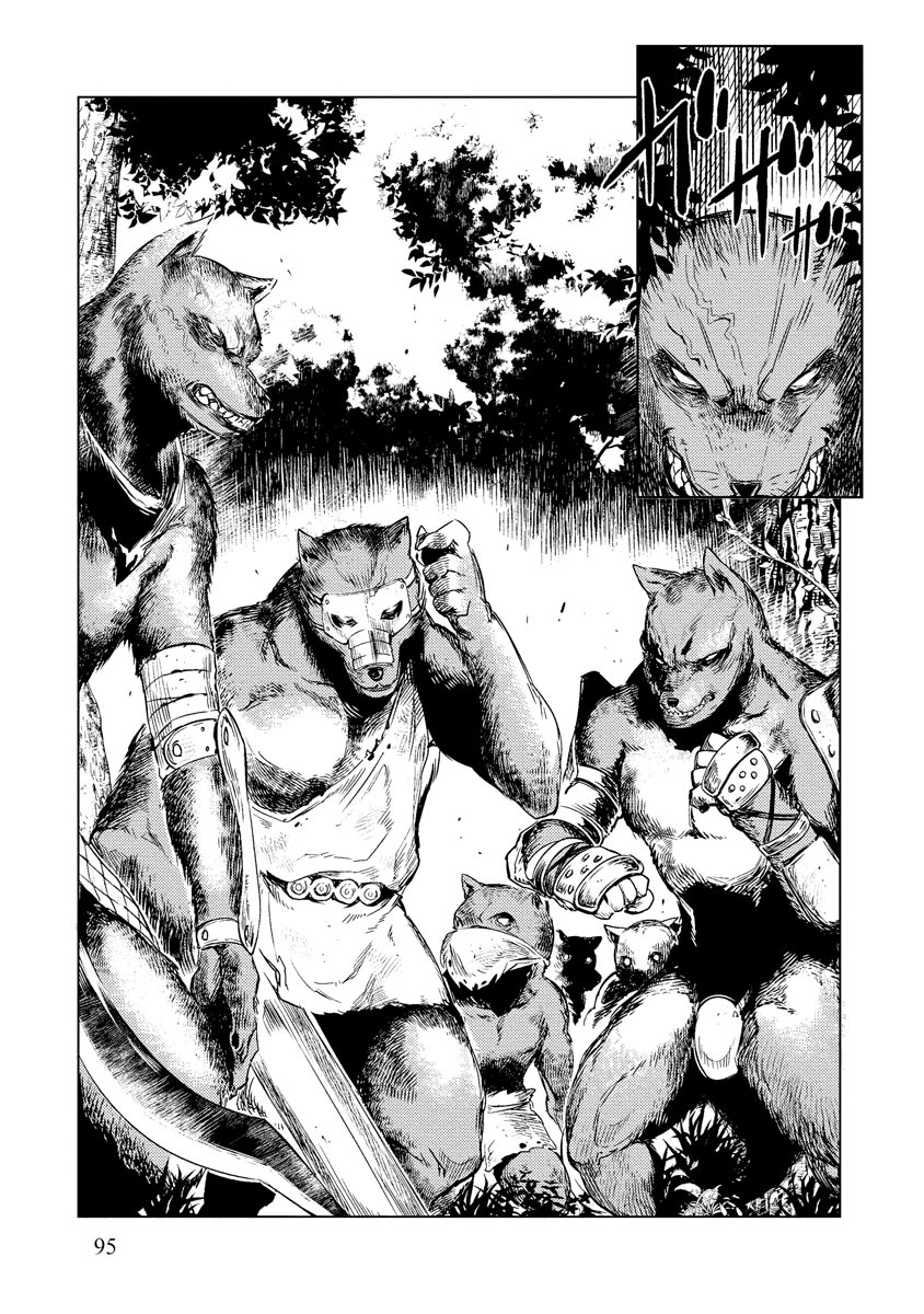 Read DECK HITOTSU DE ISEKAI TANBOU (MANGA) Chapter 4 [High Quality / Full] - Page 17 - nicomanga.net