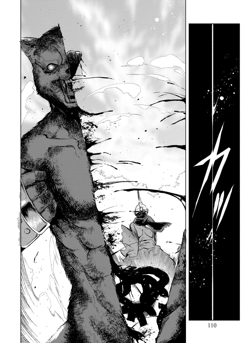 Read DECK HITOTSU DE ISEKAI TANBOU (MANGA) Chapter 5 [High Quality / Full] - Page 8 - nicomanga.net