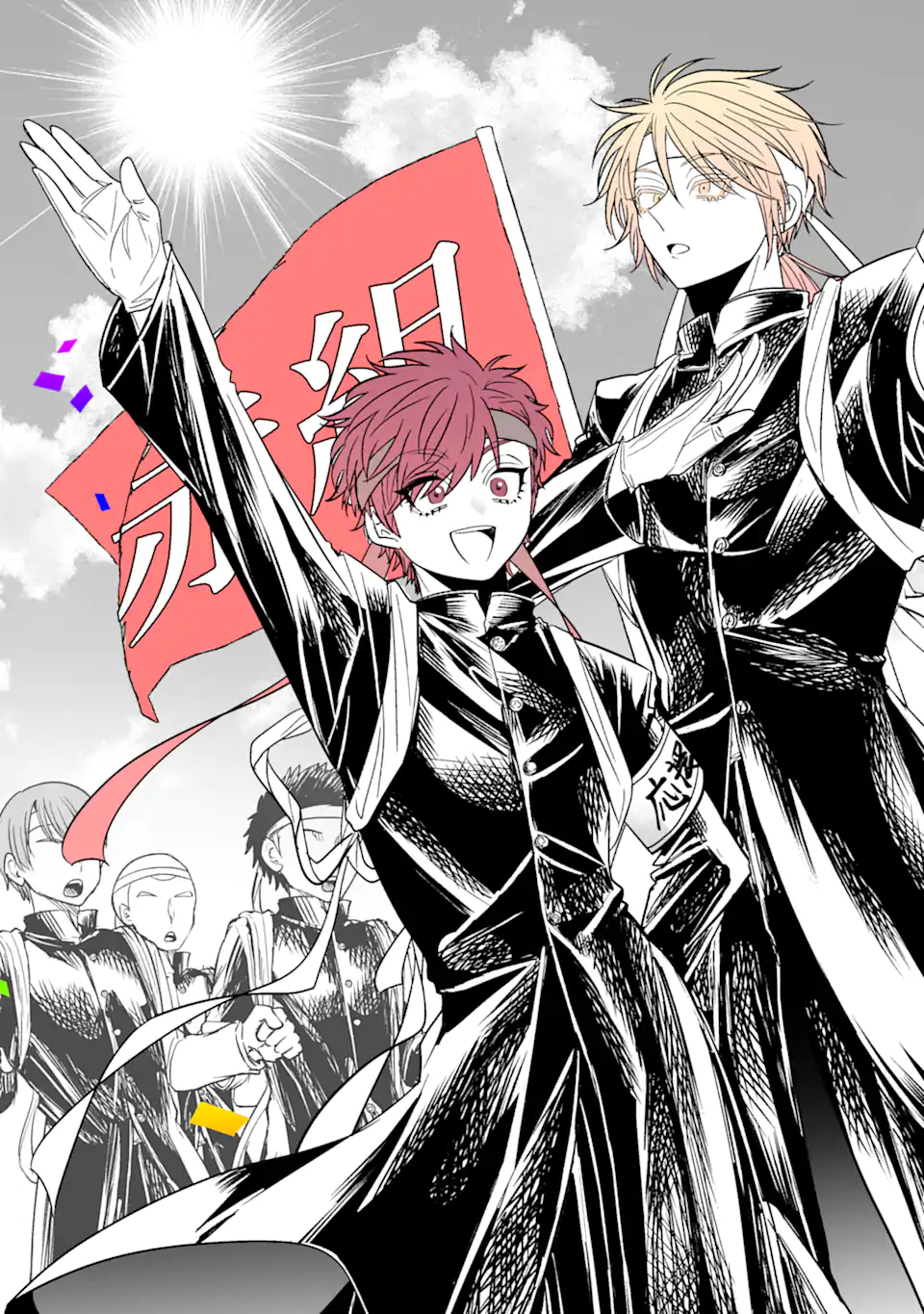 Read OSHI GA ANI NI NARIMASHITA Chapter 40.1 [High Quality / Full] - Page 9 - nicomanga.net