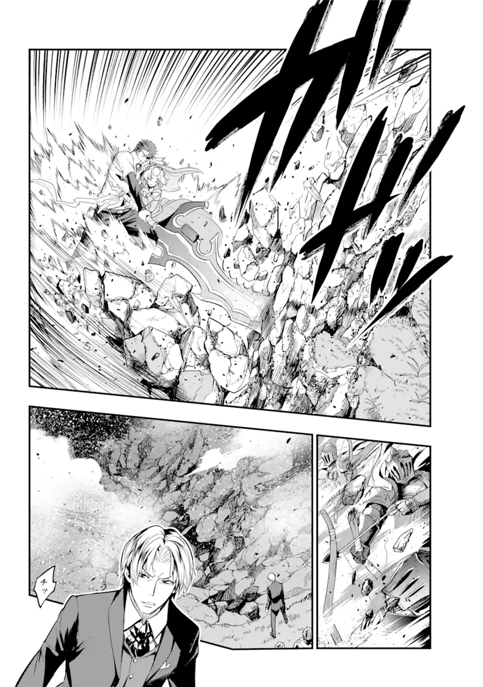 TOARU MAJUTSU NO KINSHO MOKUROKU - RAW Chapter 178 page 6 - nihonkuni.com