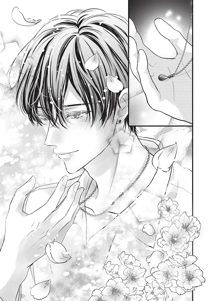 KARAPPO SEIJO TO SHITE SUTERARETA HAZU GA, TOTSUGI-SAKI NO KOUTEI HEIKA NI DEKIAISARETEIMASU Chapter 5 page 31 - nihonkuni.com