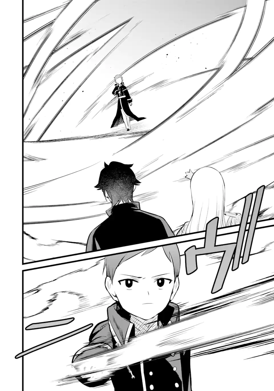 NANKOUFURAKU NO MAOUJOU E YOUKOSO - DEBUFF WA FUYOU TO YUUSHA PARTY O OIDASARETA KURO MADOUSHI, MAOUGUN NO SAIKOU KANBU NI MUKAERARERU Chapter 36.1 page 2 - nihonkuni.com
