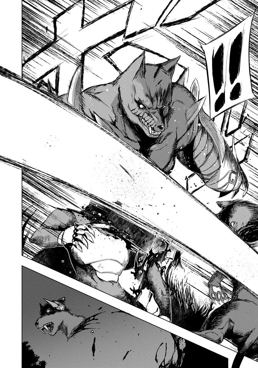 Read DECK HITOTSU DE ISEKAI TANBOU (MANGA) Chapter 6 [High Quality / Full] - Page 12 - nicomanga.net