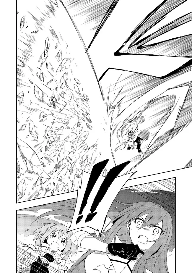 "ZAKO NI HA TANYA GA ONIAIDA WWW" TO IWARETA TANYA LEVEL 9999 NO ORE, TSUIHO SARETANODE BOKEN SHA NI TENSHOKU SURU SAIKYO BUKI DE MUSO SHINAGARA GUILD DE TANOSHIKU KURASHIMASU Chapter 2.1 - Page 12
