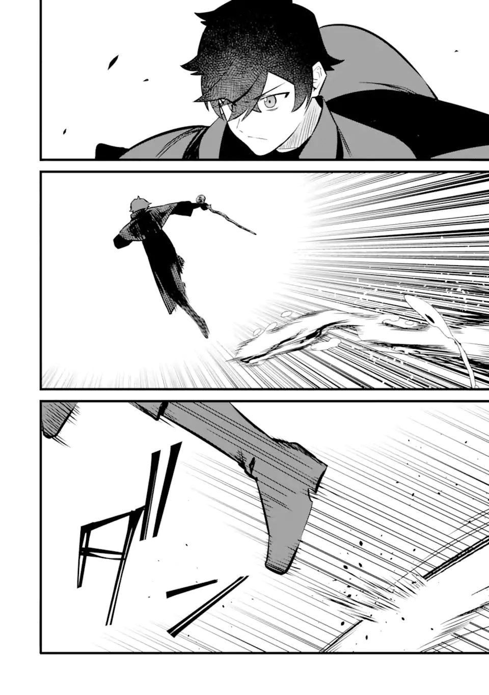 NANKOUFURAKU NO MAOUJOU E YOUKOSO - DEBUFF WA FUYOU TO YUUSHA PARTY O OIDASARETA KURO MADOUSHI, MAOUGUN NO SAIKOU KANBU NI MUKAERARERU Chapter 36.1 page 10 - nihonkuni.com