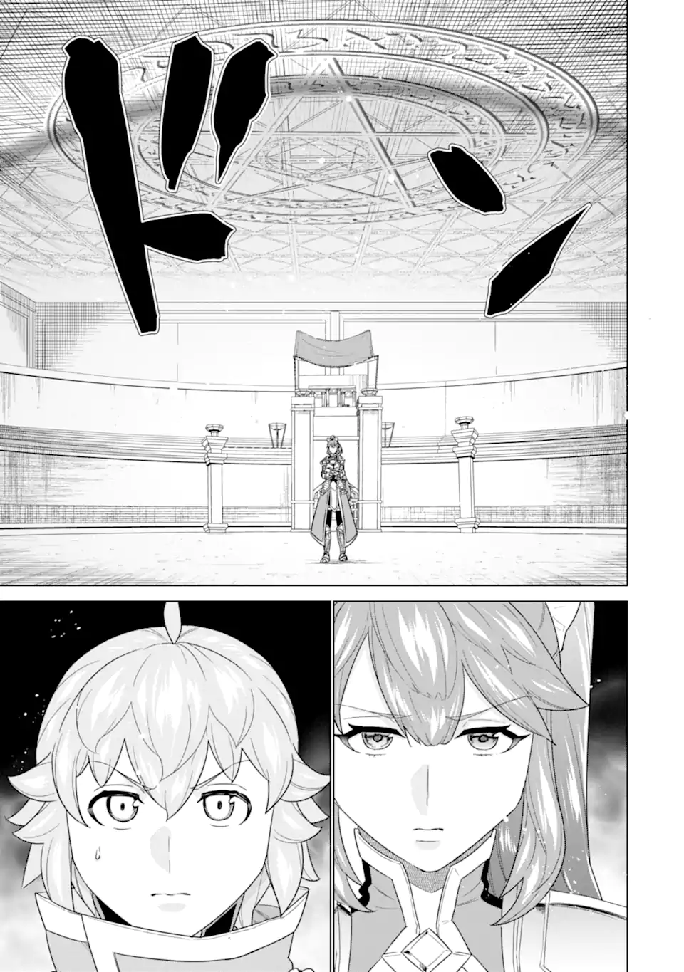 LE DE MUNOU TO IWARE TSUZUKETA ORE DESU GA, SEKAITEKI NI WA CHOU YUUNOU DATTA YOU DESU Chapter 16.1 page 11 - nihonkuni.com