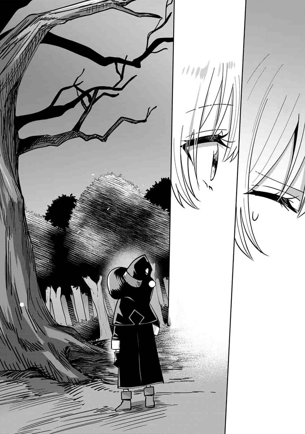 TEIMA-SAN NO VRMMO IKUSEI NISSHI Chap 13 - Pic 16