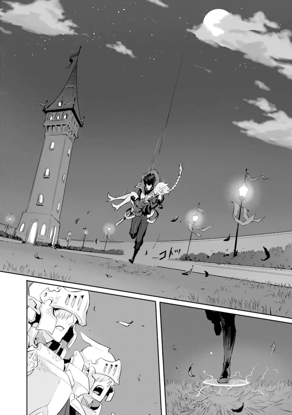 KAMIGOROSHI NO MAOU, SAIJAKU SHUZOKU NI TENSEI SHI SHIJOU SAIKYOU NI NARU Chapter 10.1 page 6 - nihonkuni.com