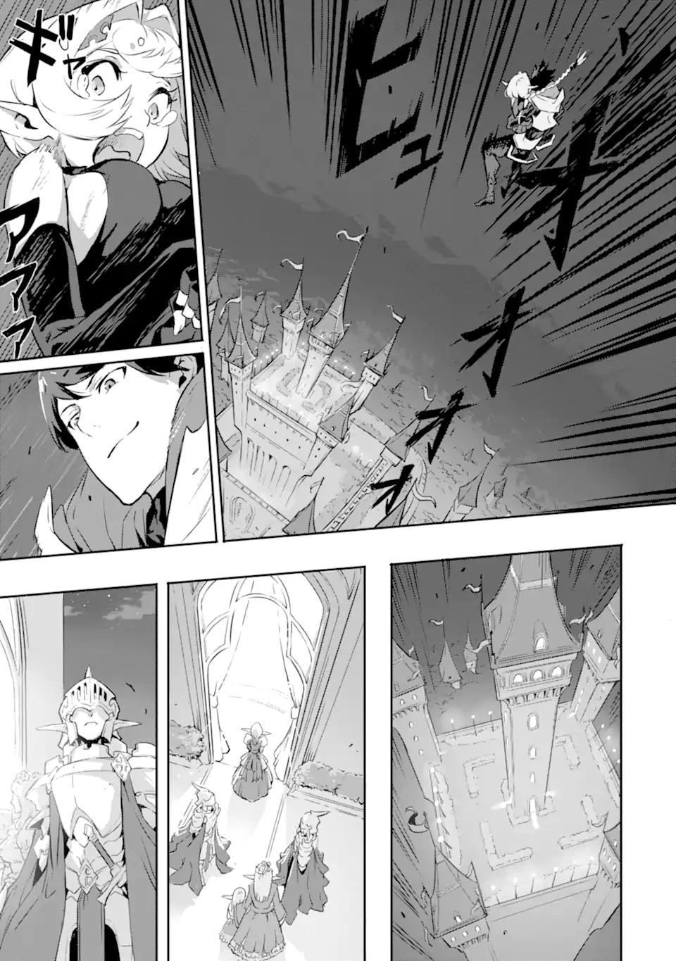 KAMIGOROSHI NO MAOU, SAIJAKU SHUZOKU NI TENSEI SHI SHIJOU SAIKYOU NI NARU Chapter 10.1 page 5 - nihonkuni.com