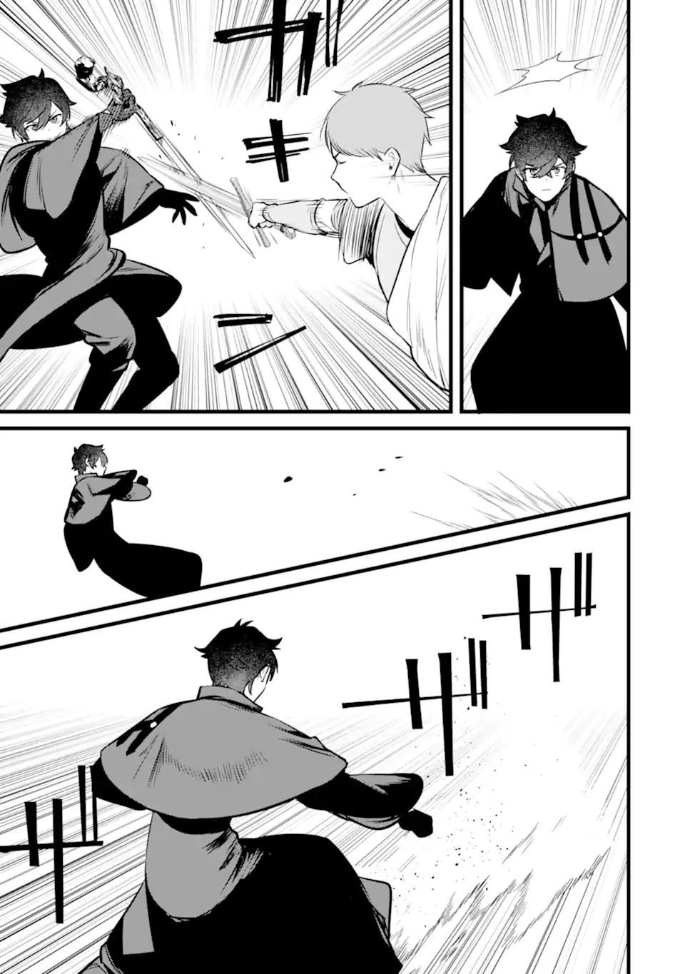 NANKOUFURAKU NO MAOUJOU E YOUKOSO - DEBUFF WA FUYOU TO YUUSHA PARTY O OIDASARETA KURO MADOUSHI, MAOUGUN NO SAIKOU KANBU NI MUKAERARERU Chapter 37.1 page 5 - nihonkuni.com
