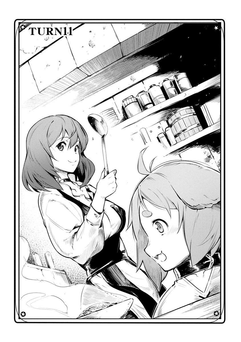 Read DECK HITOTSU DE ISEKAI TANBOU (MANGA) Chapter 11 [High Quality / Full] - Page 1 - nicomanga.net