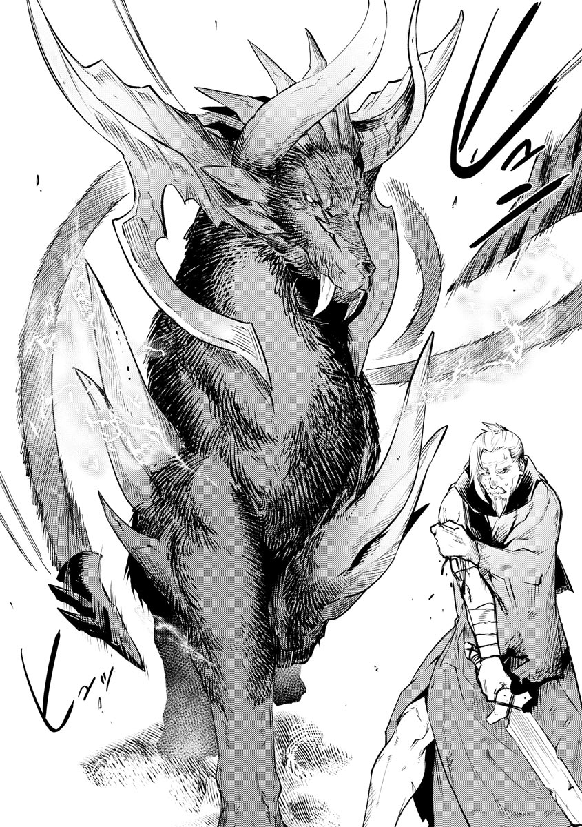 Read DECK HITOTSU DE ISEKAI TANBOU (MANGA) Chapter 11 [High Quality / Full] - Page 12 - nicomanga.net