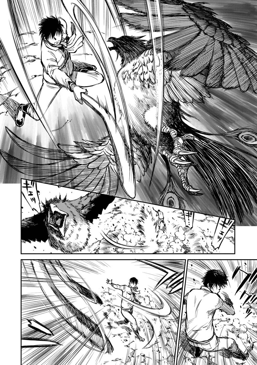 Read Because Janitor-san Is Not a Hero Chapter 8 [High Quality / Full] - Page 20 - nicomanga.net