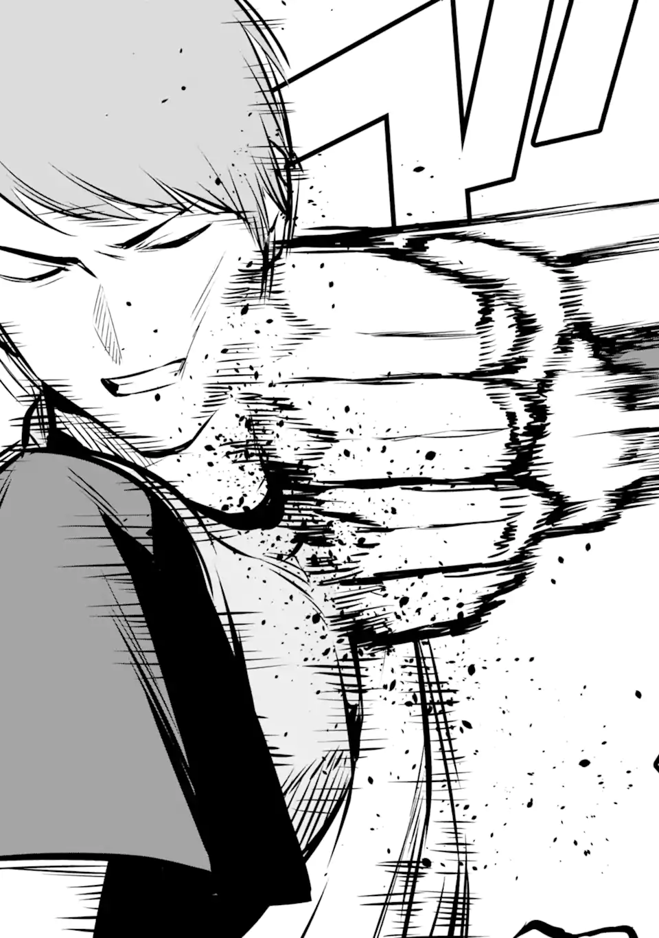 NANKOUFURAKU NO MAOUJOU E YOUKOSO - DEBUFF WA FUYOU TO YUUSHA PARTY O OIDASARETA KURO MADOUSHI, MAOUGUN NO SAIKOU KANBU NI MUKAERARERU Chapter 37.2 page 9 - nihonkuni.com