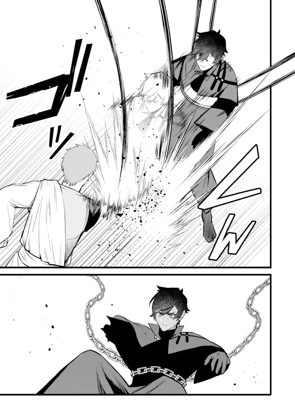 NANKOUFURAKU NO MAOUJOU E YOUKOSO - DEBUFF WA FUYOU TO YUUSHA PARTY O OIDASARETA KURO MADOUSHI, MAOUGUN NO SAIKOU KANBU NI MUKAERARERU Chapter 37.2 page 3 - nihonkuni.com