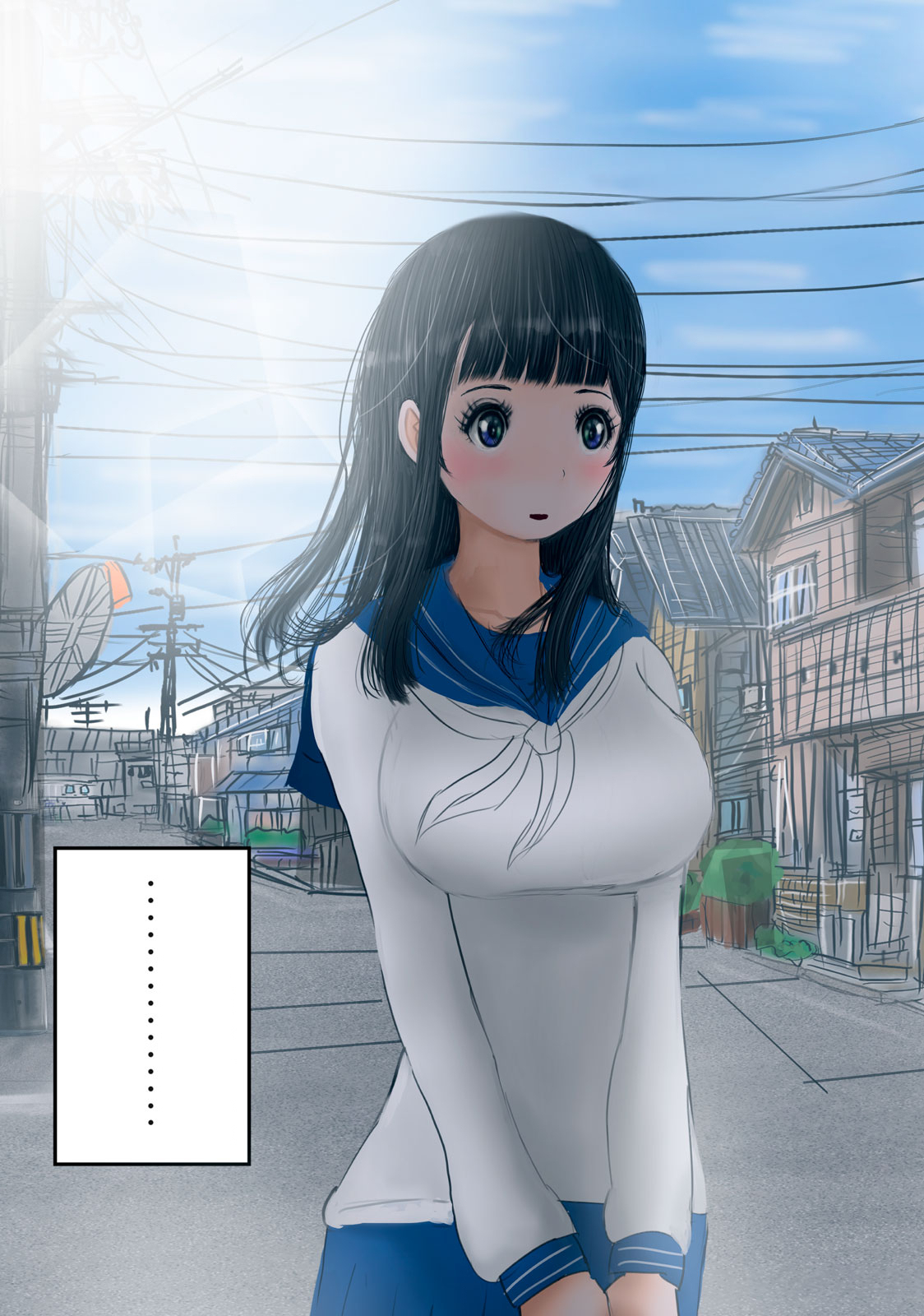 Matsuyama-kun to Kobayashi-san no 3 Meters Chap 25 - Pic 7