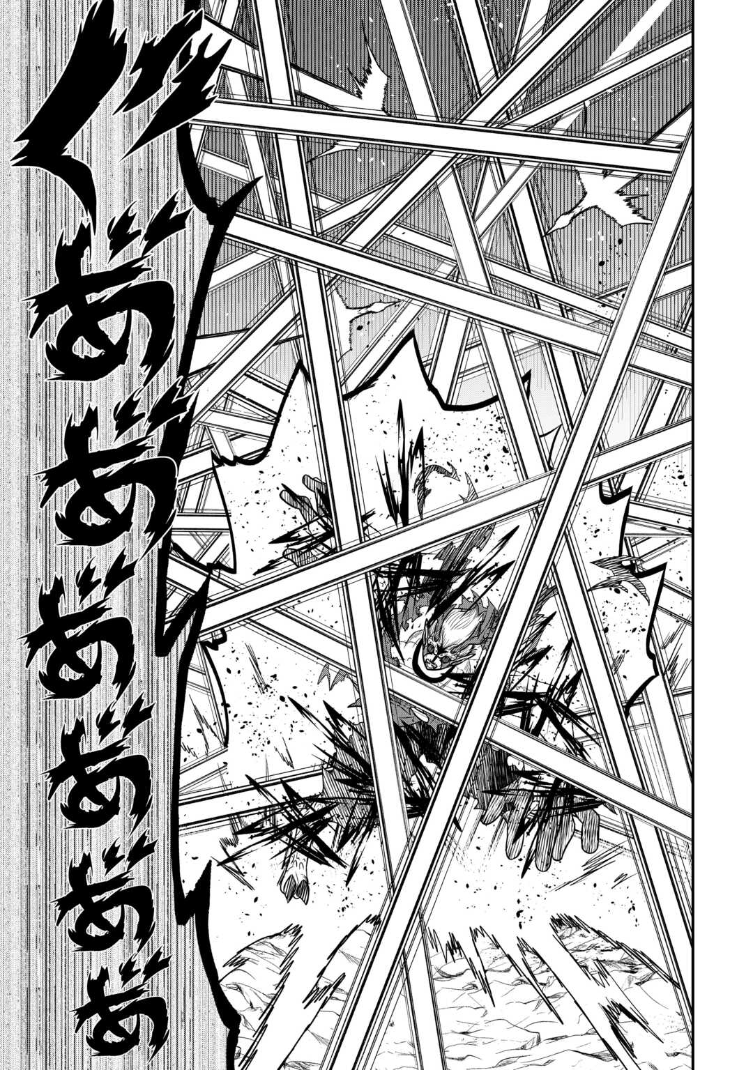 【SOUZOU MAHOU】WO OBOETE, BANNOU DE SAIKYOU NI NARIMASHITA. CLASS KARA TSUIHOU SHITA YATSURA WA, SOKORA HEN NO KUSA DEMO KUTTERO! Chap 13 - Pic 27