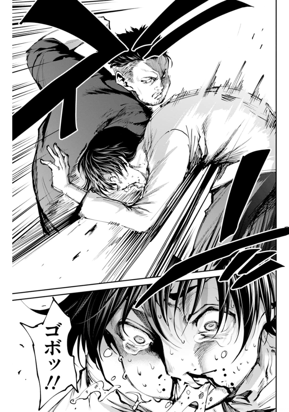 Paradise Hell Chap 1 - Pic 39