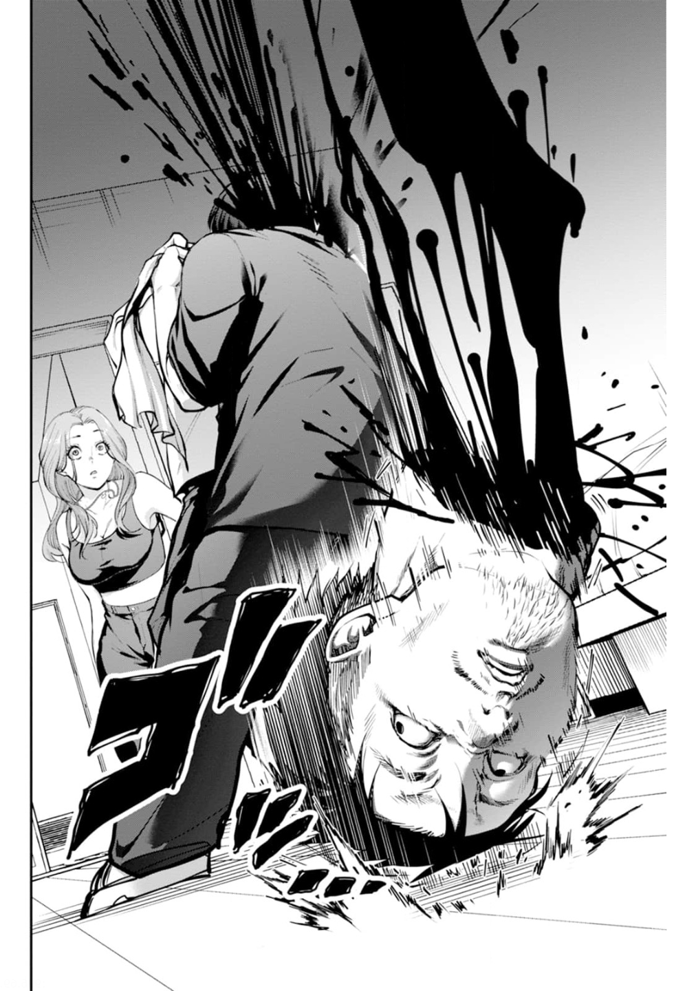 Paradise Hell Chap 1 - Pic 46