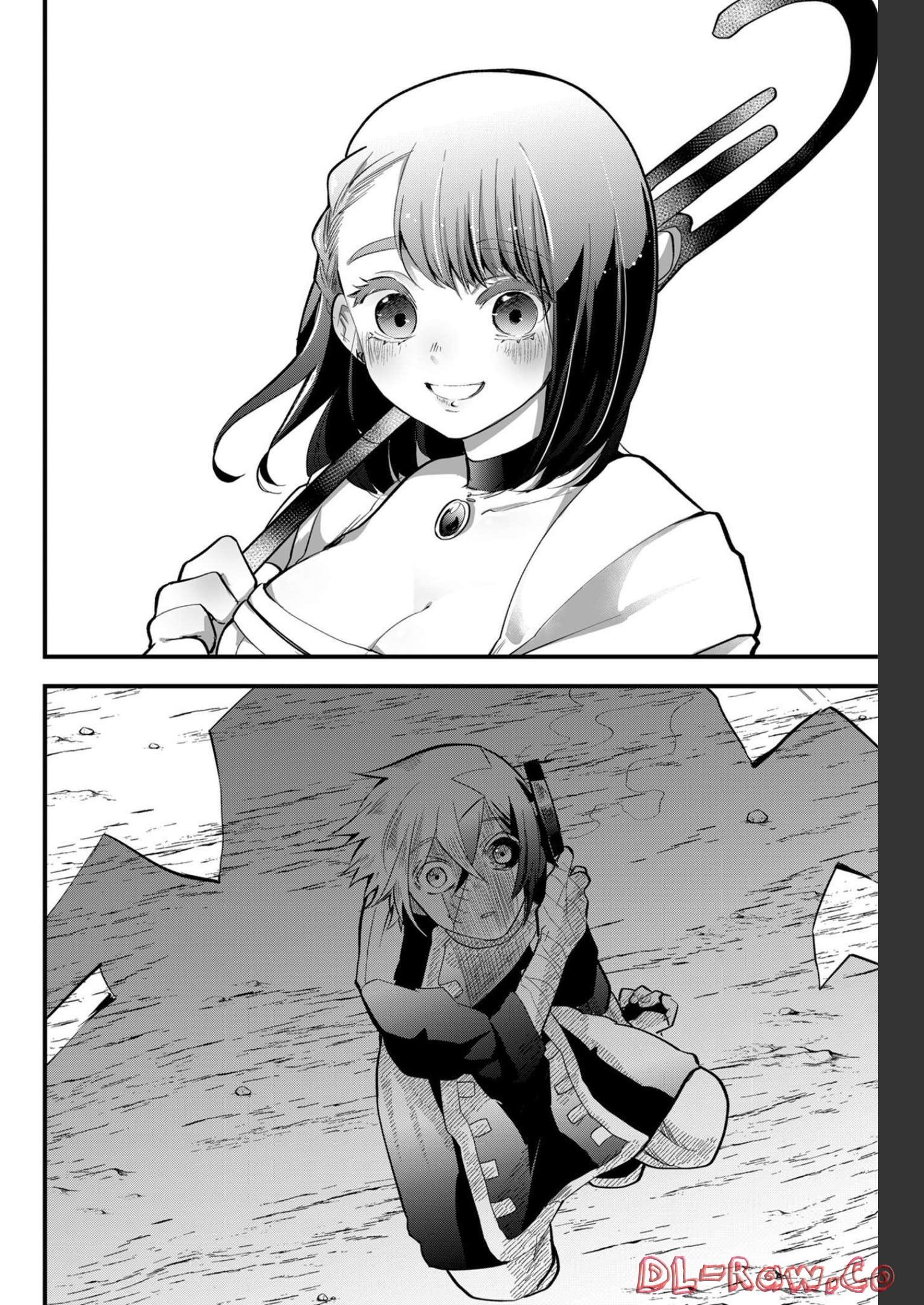 Tsugihagi Darake no Saikyou Yuusha Chap 18 - Pic 16