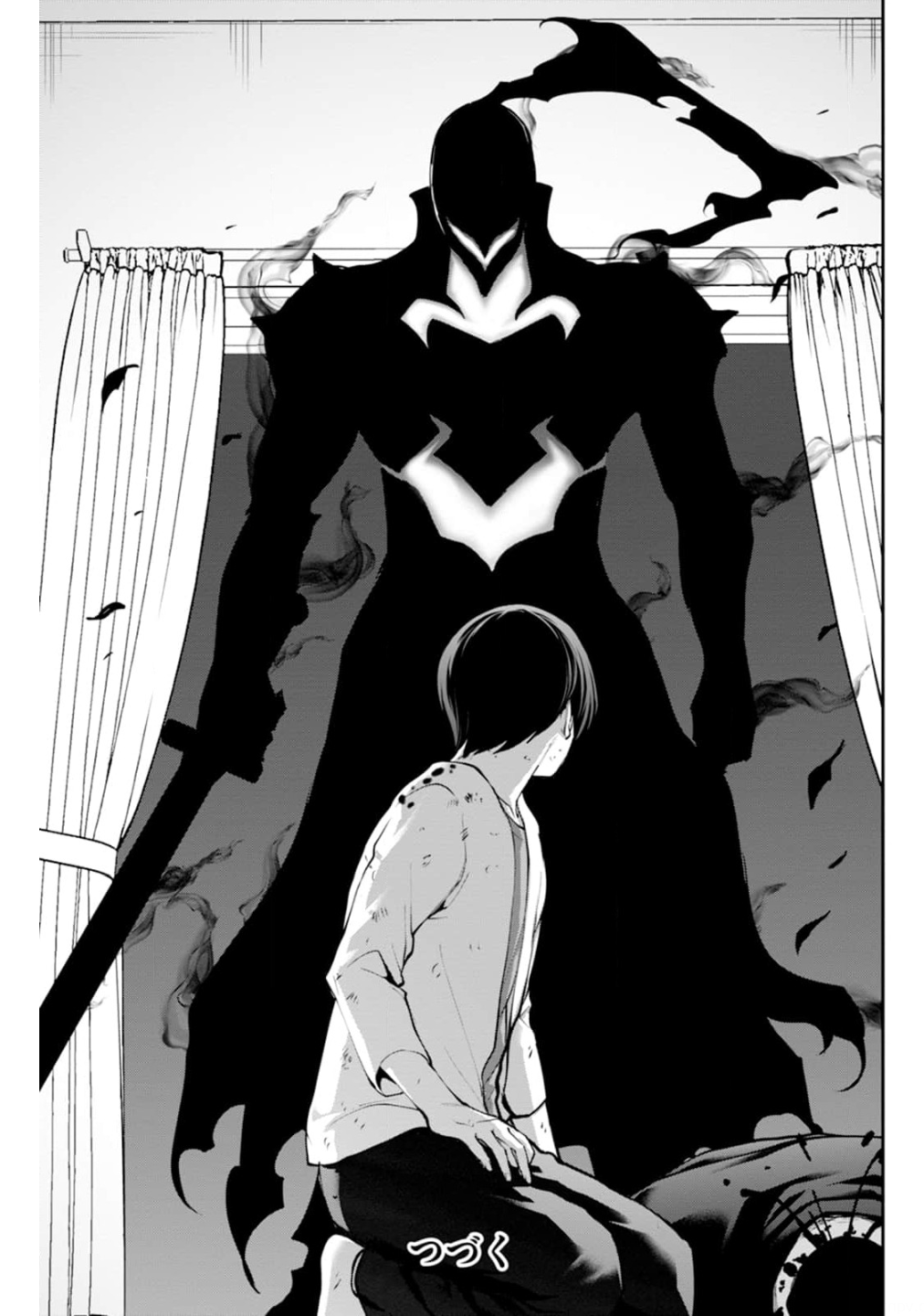 Paradise Hell Chap 1 - Pic 49