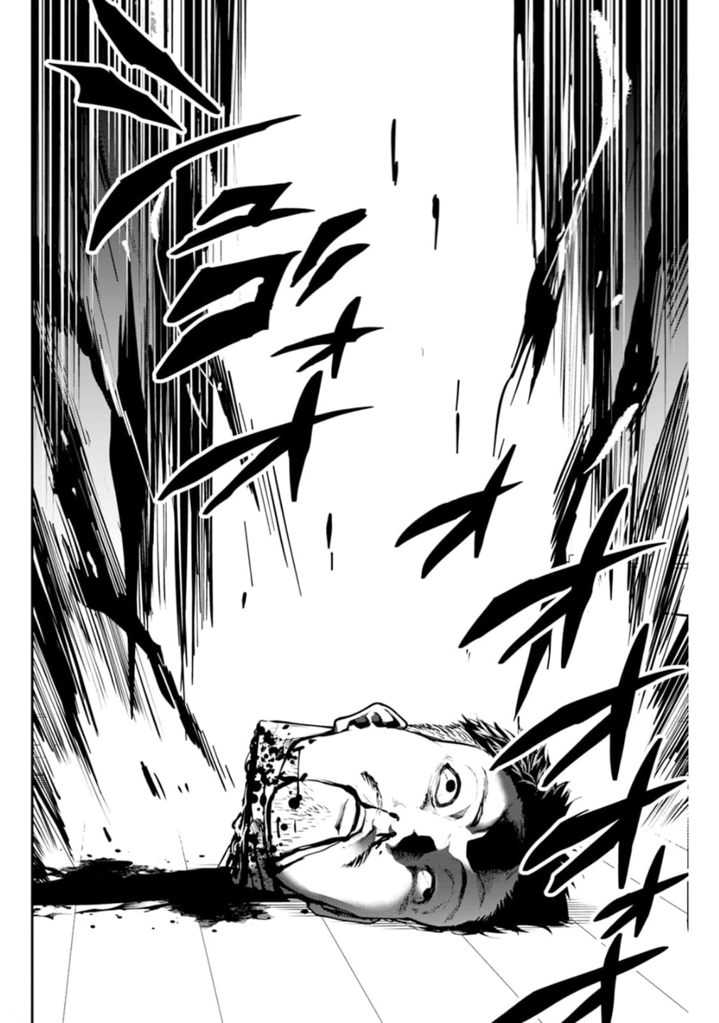 Paradise Hell Chap 2 - Pic 27