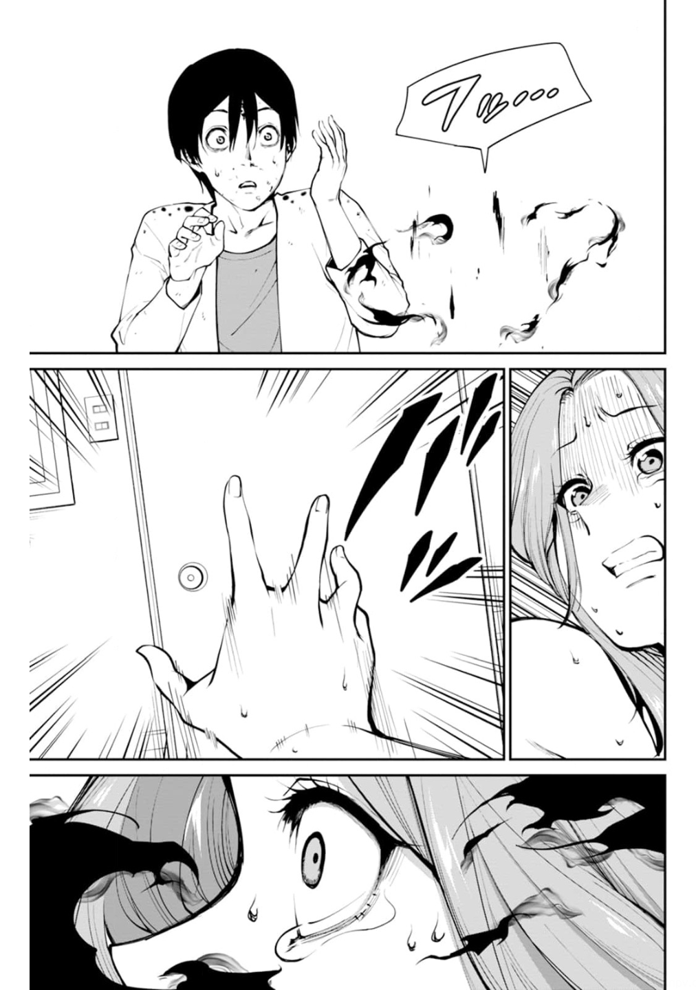 Paradise Hell Chap 2 - Pic 12