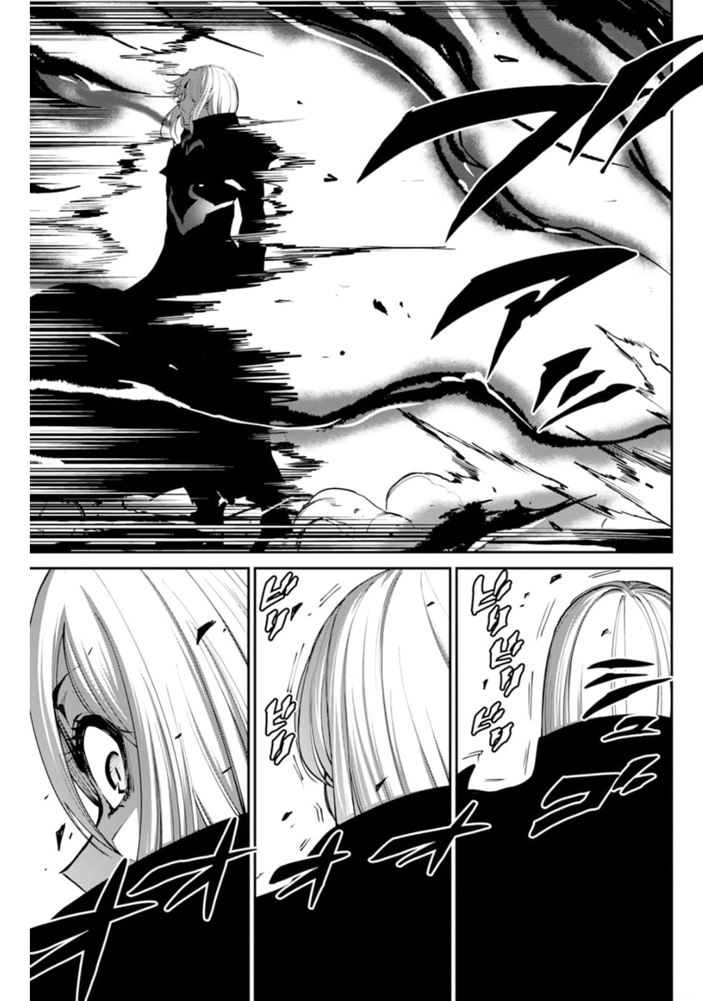 Paradise Hell Chap 2 - Pic 26