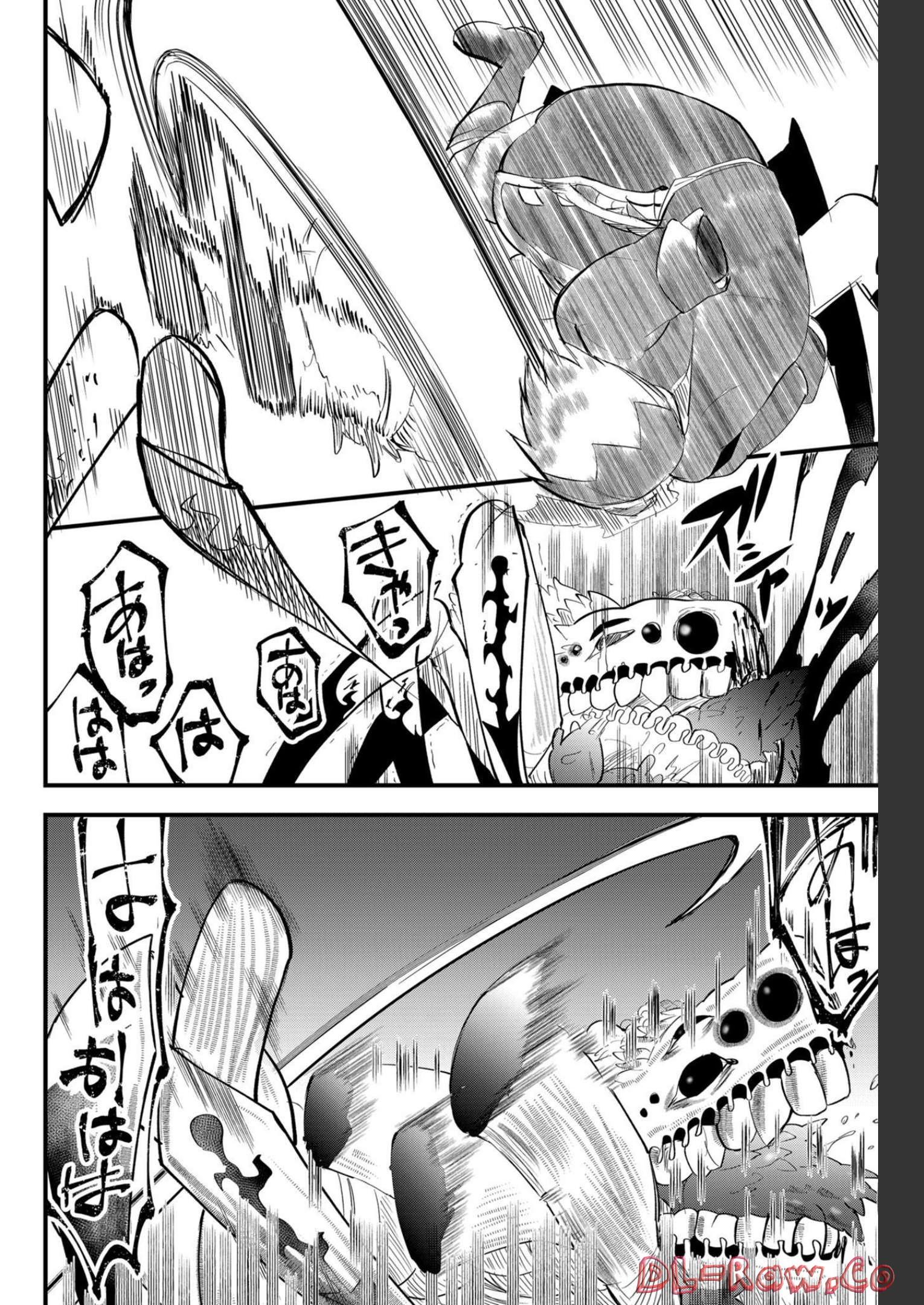 Tsugihagi Darake no Saikyou Yuusha Chap 19 - Pic 14