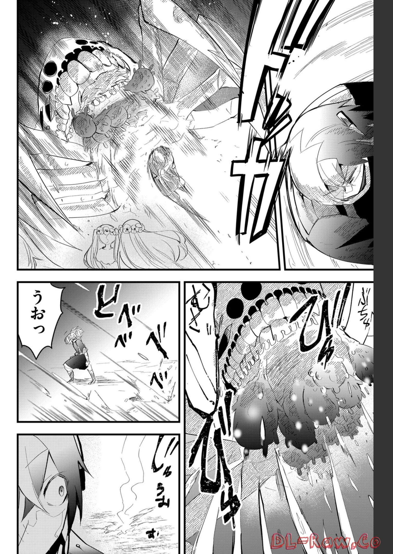 Tsugihagi Darake no Saikyou Yuusha Chap 19 - Pic 6