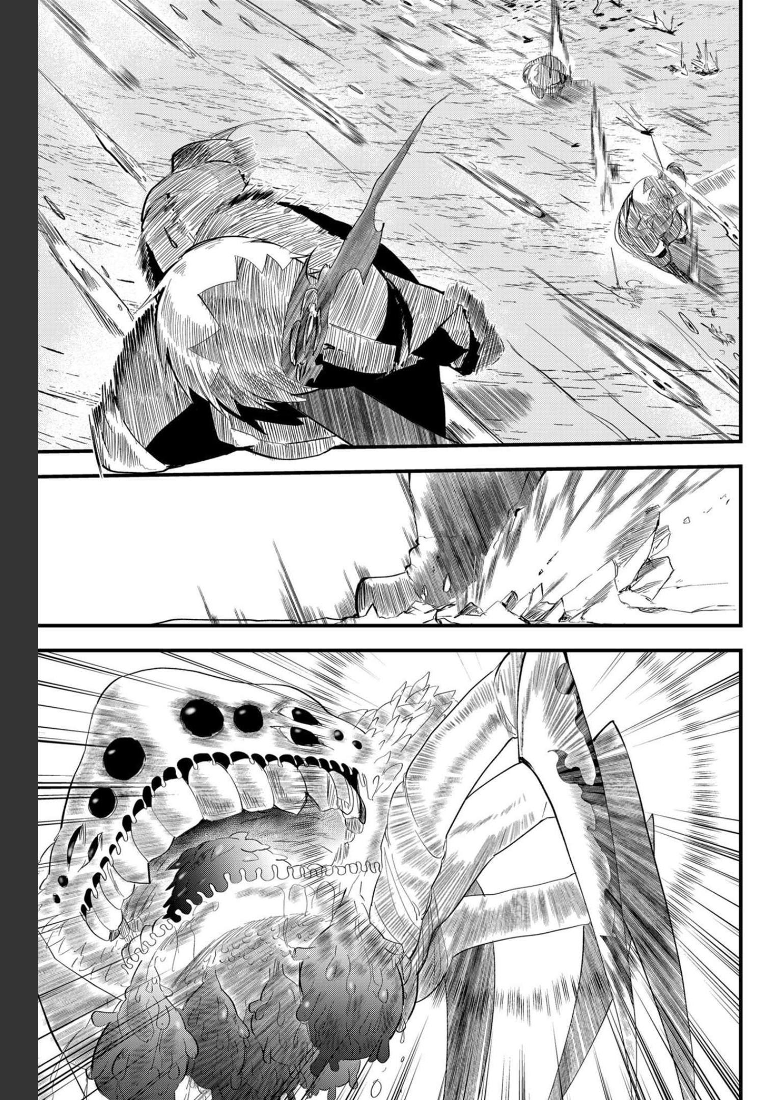 Tsugihagi Darake no Saikyou Yuusha Chap 19 - Pic 13